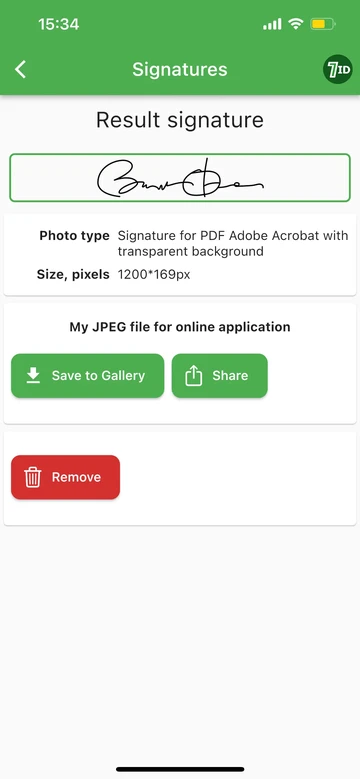 Приложение 7ID: Вземете изображението на резултата от електронния подпис за секунди