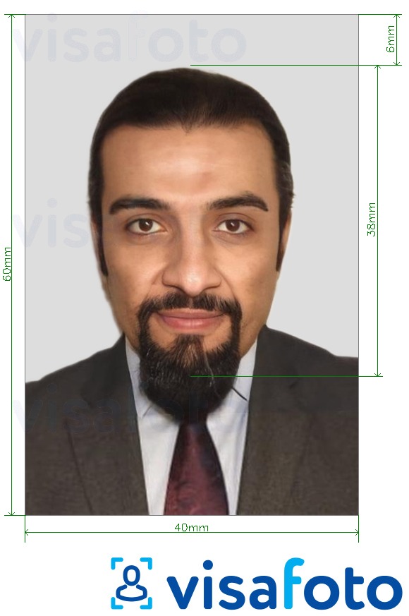 Նկարի օրինակ  UAE ID քարտ 4x6 սմ-ի համար ճշգրիտ չափորոշիչով։