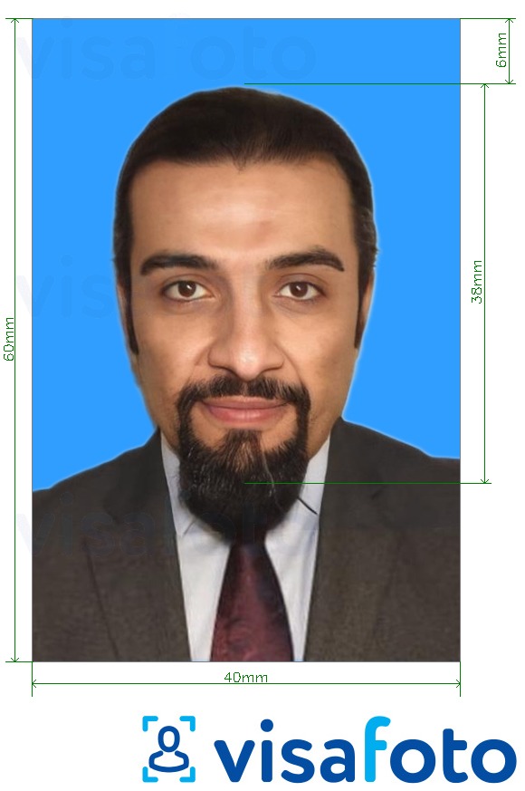 Նկարի օրինակ  Oman ID քարտ 4x6 սմ (40x60 մմ)-ի համար ճշգրիտ չափորոշիչով։